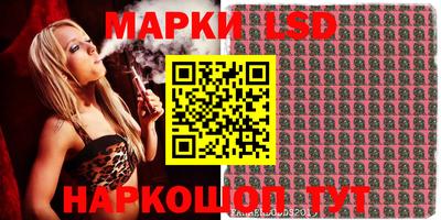 скорость mdpv Гусь-Хрустальный