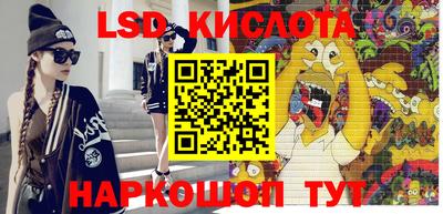 скорость mdpv Гусь-Хрустальный
