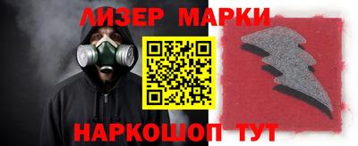 скорость mdpv Гусь-Хрустальный