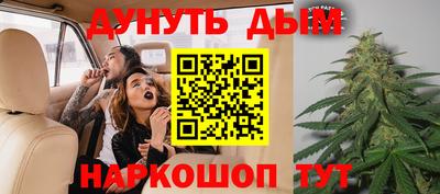 дурь Гусев