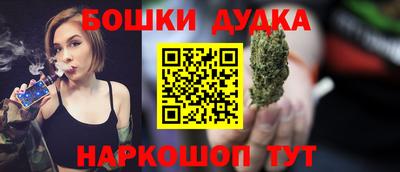дурь Гусев