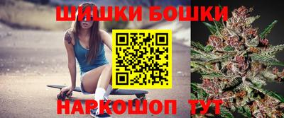 скорость mdpv Гусь-Хрустальный