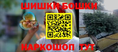 скорость mdpv Гусь-Хрустальный