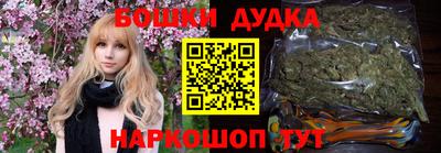 скорость mdpv Гусь-Хрустальный