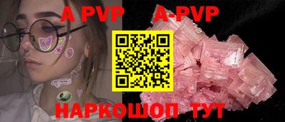 скорость mdpv Гусь-Хрустальный