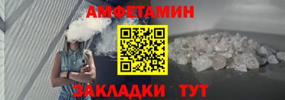 скорость mdpv Гусь-Хрустальный