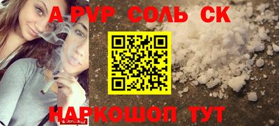 дурь Гусев
