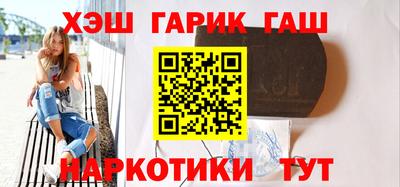 дурь Гусев